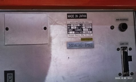 Kyosan MBK30-PS2 阻抗匹配器外觀