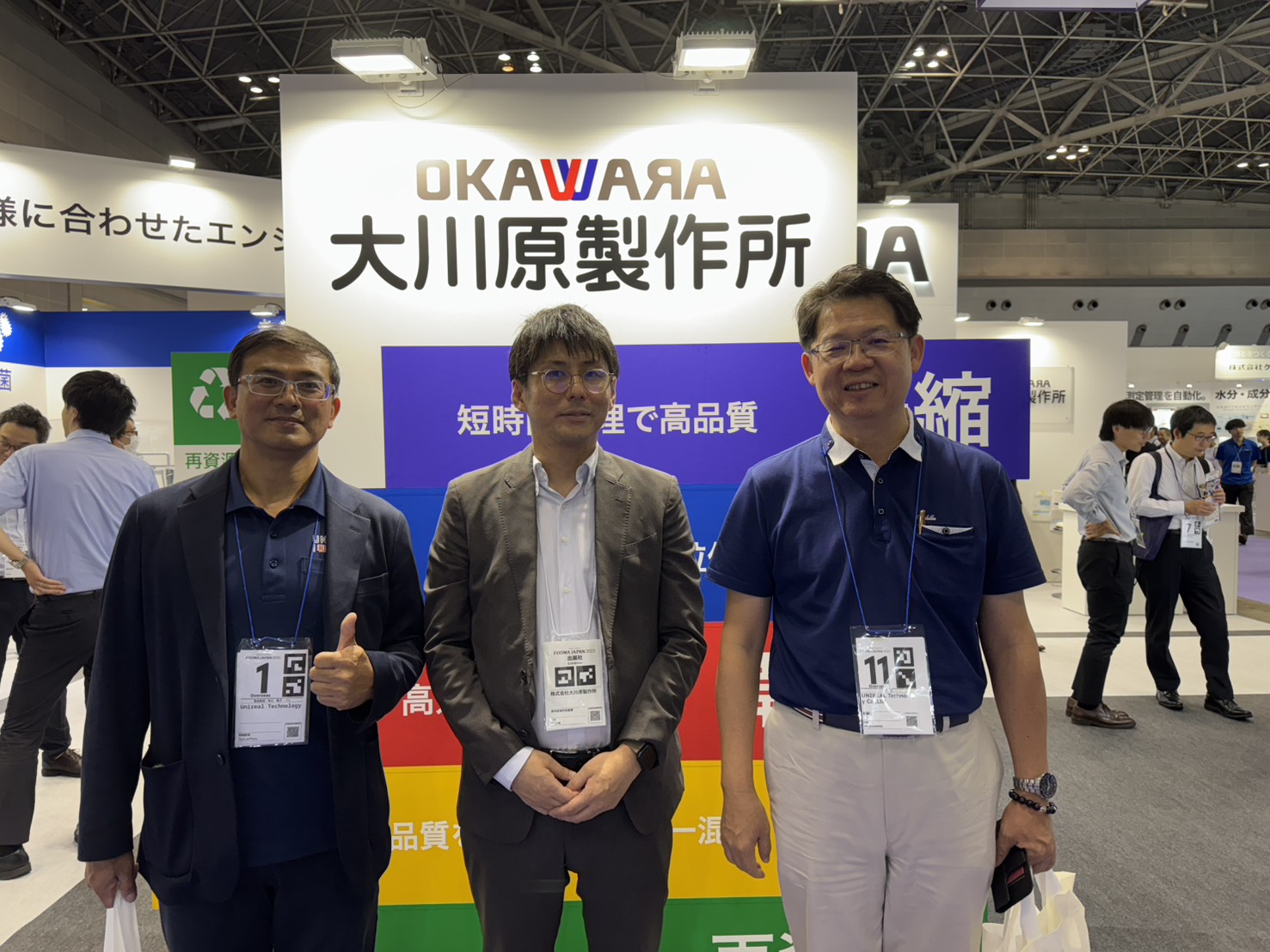 和實科技參訪FOOMA JAPAN 2025 與日本原廠深化交流 強化技術合作